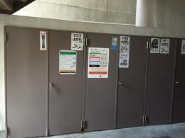 ライオンズマンション緑　1003号室　《火災保険料弊社負担＆御引越などで使用頂ける現金10万円》