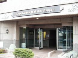 ライオンズマンション幕張本郷　204号室　《火災保険料弊社負担＆御引越などで使用頂ける現金10万円》