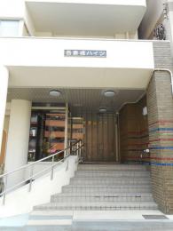 吾妻橋ハイツ　501号室　《火災保険料弊社負担＆御引越などで使用頂ける現金3万円》