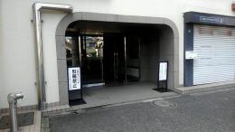 ワコー第9梅田マンション　203号室　《火災保険料弊社負担＆御引越などで使用頂ける現金3万円》
