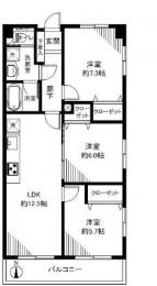 千住第２ローヤルコーポ　406号室《火災保険料弊社負担＆御引越などで使用頂ける現金15万円》