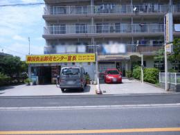 ルネ新行徳A棟　718号室　《火災保険料弊社負担＆御引越などで使用頂ける現金10万円》