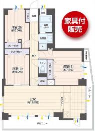 モア・ステージ西葛西　307号室　《火災保険料弊社負担＆御引越などで使用頂ける現金15万円》