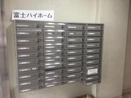 富士ハイホーム　304号室　《火災保険料弊社負担＆御引越などで使用頂ける現金3万円》