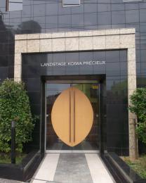 ランドステージ小岩プレシャス　407号室　《火災保険料弊社負担＆御引越などで使用頂ける現金15万円》