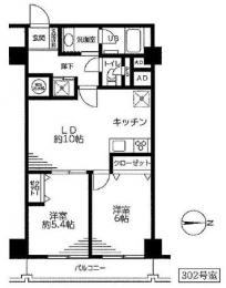 ライオンズマンション立花　302号室　《火災保険料弊社負担＆御引越などで使用頂ける現金10万円》