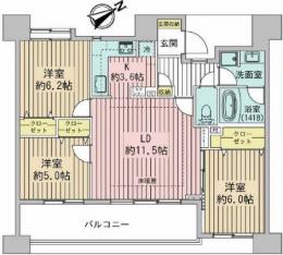 クリオ船橋伍番館　702号室　《火災保険料弊社負担＆御引越などで使用頂ける現金15万円》