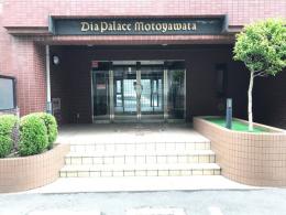 ダイアパレス本八幡　105号室　《火災保険料弊社負担＆御引越などで使用頂ける現金10万円》
