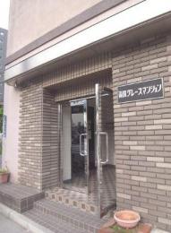 両国グレースマンション　902号室　《火災保険料弊社負担＆御引越などで使用頂ける現金15万円》